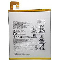 Акумулятор для Lenovo Tab E8 / E10 / L16D1P34 Характеристики AAAA 2020000239208