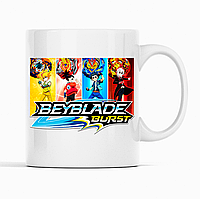 Біла чашка (кухоль) з оригінальним принтом гри Beyblade "Дзига Beyblade burst - Бейблейд берст. Персонажі"