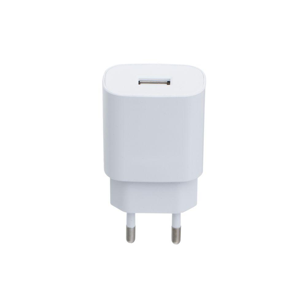 Мережевий Зарядний Пристрій Samsung EP-TA600 Fast Charging Micro USB Колір Білий 2000000463230