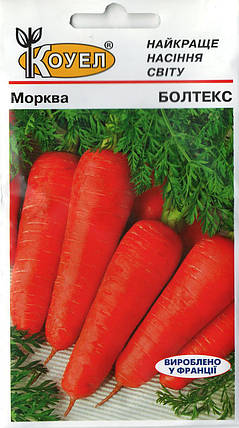 Насіння моркви Болтекс 2г ТМ КОУЕЛ, фото 1