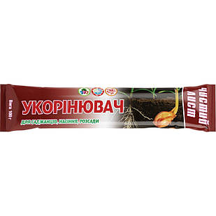 Укорінювач "Чистий Лист" 100 г для саджанців, насіння і розсади