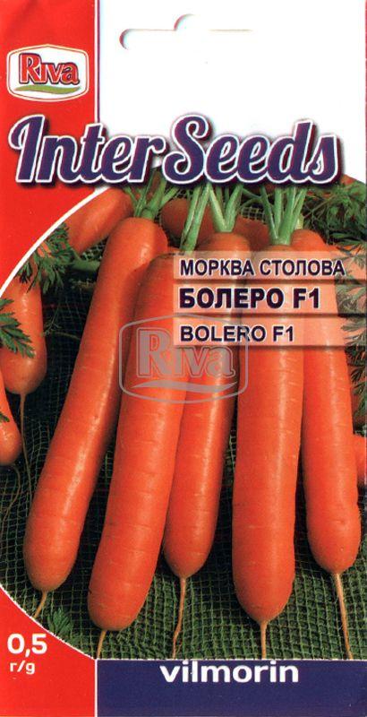 Морква БОЛЕРО F1, 0,5 г, Vilmorin, Франція