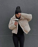 Женская стильная куртка пуховик стеганная легкая плащевка зимняя теплая синтепон 250 еврозима деми OS 42/44, Бежевый