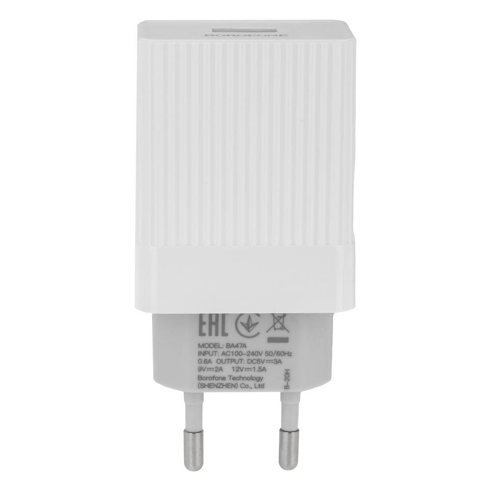Мережевий Зарядний Пристрій Borofone BA47A Micro QC3.0 Колір Бiлий 6931474728302