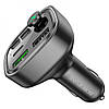 FM-трансмітер Borofone BC48 Broad QC3.0 car BT FM transmitter Колір Чорний 6941991104039, фото 6