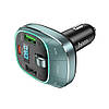 FM-трансмітер Hoco E76 Pole PD48W+QC3.0 car BT FM transmitter Колір Чорний 6942007600248, фото 5