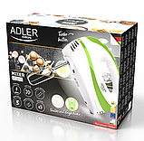 Ручний міксер 300Вт Adler AD 4205g  - 5 швидкостей + Turbo, фото 7