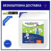 Средство для понижения уровня pH в бассейне Aquadoctor pH Minus. В виде жидкости, 10 литров, серная 35%.