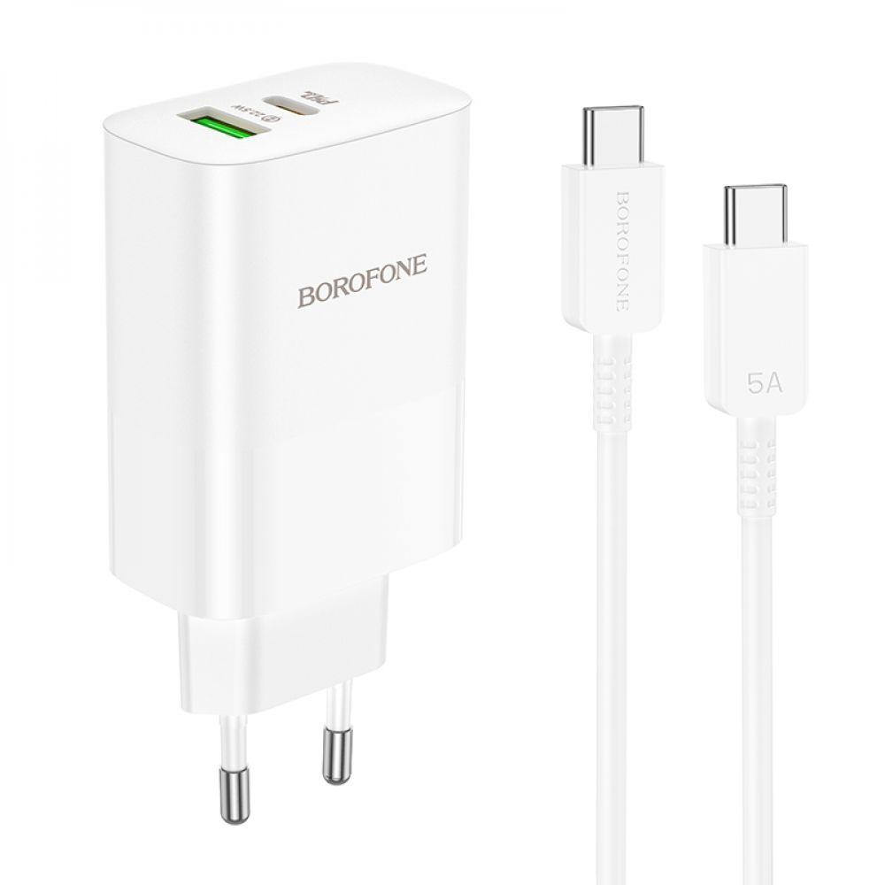 Мережевий Зарядний Пристрій Borofone BN10 Sunlight PD65W Type-C to Type-C Колір Бiлий 6974443388206