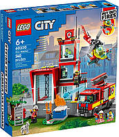 LEGO City Пожарное депо (60320)