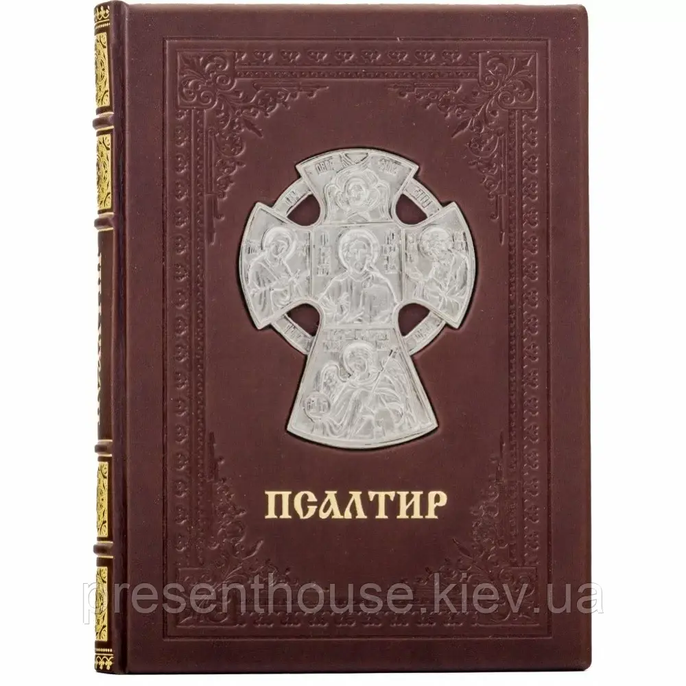 Книга подарункова Біблія в шкіряній палітурці, фото 1