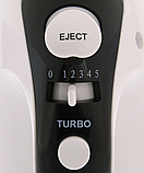 Ручний міксер 300Вт Adler AD 4205g - 5 швидкостей + Turbo, фото 7