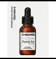 ПРОБНИК Medi Peel Peptide-Tox Bor Ampoule - Ліфтинг-есенція для обличчя з пептидним комплексом