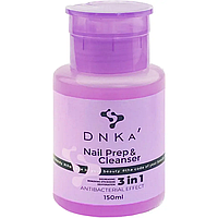 Обезжириватель для ногтей DNKa Prep&Cleanser 3 in 1 150 мл