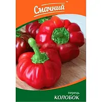 Перець Колобок 0,3гр сортовий (140-155 днів) ТМ Смачний