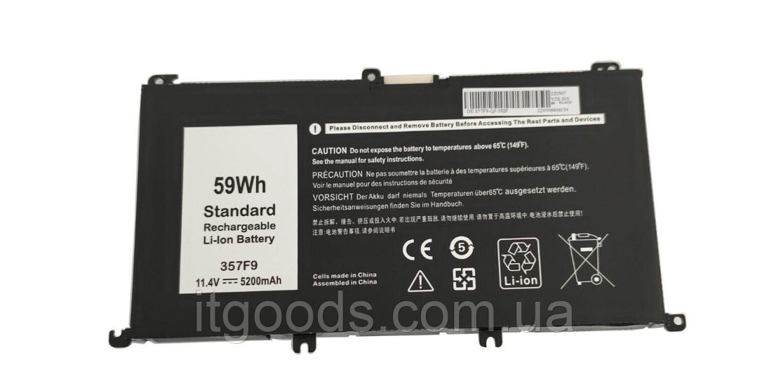 Акумуляторна батарея Dell 0357F9 0GFJ6 357F9 71JF4 Inspiron 15 5576 5577 7557 7559 7566 7567 7759 17-7759