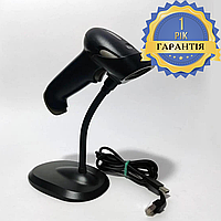 2D сканер штрих-кодів з підставкою Winson WNI-6710g