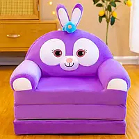Крісло мʼяке дитяче Заєць плюшевий диван ліжко в кімнату для дітей, Фіолетовий