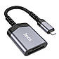 Картридер з роз'ємом Lightning HOCO 2-in-1 Card reader (USB2.0, Type-C, SD/TF, 480Mbps). Black, фото 3