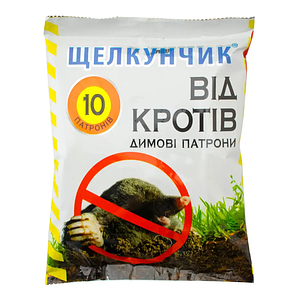 Засоби від Кротів