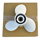 Гвинт гребний для лодочного мотора Yamaha 10-5/8×12 6H5-45952-00-EL алюмінієвий 40-60 к.с. PANA-SILVER 3 лопаті праве обертання, фото 2