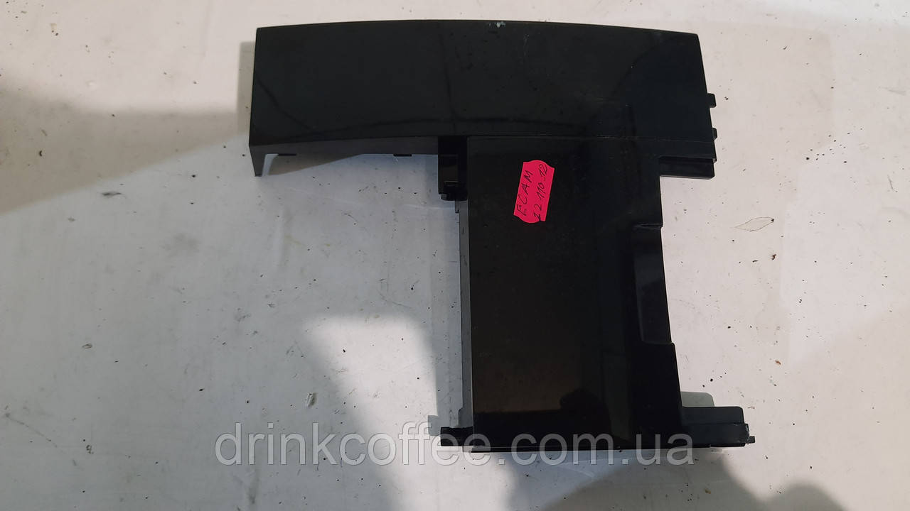Лицьова панель для кавомашини DeLonghi ECAM 22.110.B_12 б/у