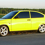 LADA 243 Акапулько базова автоемаль ADI UPP - 0.8л, фото 3