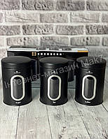 Набор банок для хранения сыпучих продуктов кофе/чая/сахара Edenberg 3 шт (EB-141) из нержавеющей стали