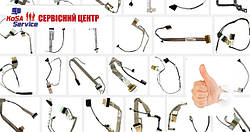 Заміна шлейфа матриці ноутбука/небука в Бучі, Ірпені, Державі, Ворзелі, Бород'янка