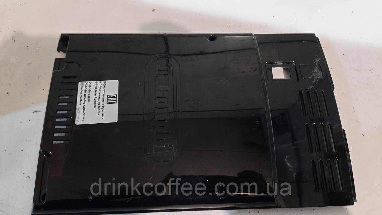 Задня панель для кавомашини DeLonghi ECAM 22.110.B_12 б/у