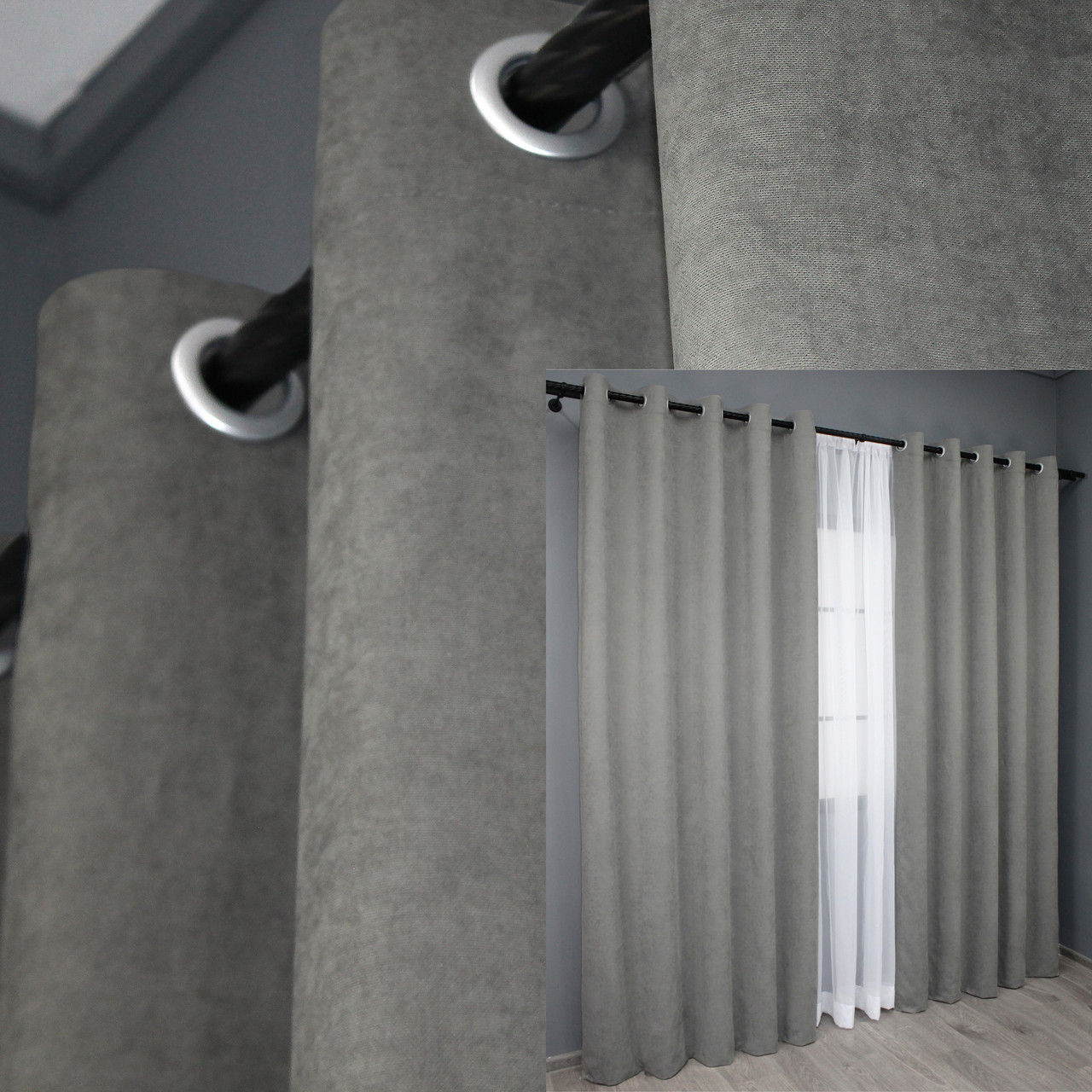 Комплект (2шт. 1,5х2,5м.) штор на люверсах із тканини мікровелюр SPARTA. Колір сірий. Код 1093ш 37-0001, фото 1