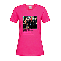 Розовая женская футболка Gossip girl главные герои (13-19-2-рожевий)
