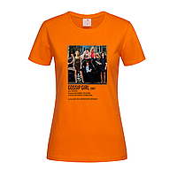 Оранжевая женская футболка Gossip girl главные герои (13-19-2-помаранчевий)