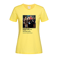 Желтая женская футболка Gossip girl главные герои (13-19-2-жовтий)