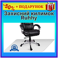 Защитный коврик Ruhhy под офисное, компьютерное или игровое кресло на колесах, прозрачный, полипропилен Bar