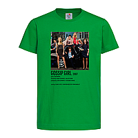 Зеленая детская футболка Gossip girl главные герои (13-19-2-зелений)
