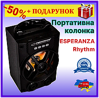 Портативная переносная колонка ESPERANZA Rhythm EP130, Портативная, беспроводная с Bluetooth и портом USB Bar