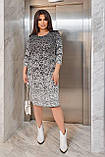Красивое трикотажное прямое платье больших размеров с принтом (р.52-58). Арт-2529/17, фото 2