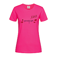 Розовая женская футболка Gossip girl xoxo (13-19-3-рожевий)