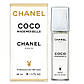 Chanel Coco Mademoiselle Pheromone Parfum жіночий 40 мл, фото 2