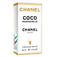 Chanel Coco Mademoiselle Pheromone Parfum жіночий 40 мл, фото 5