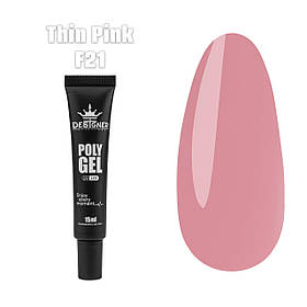 Полігель Дизайнер 15 мл. для нарощування та зміцнення нігтів F21 - Thin pink