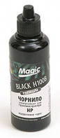 Чернила Magic HP Premium Black 100мл