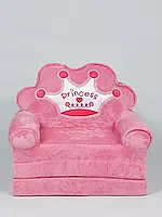 М'яке дитяче крісло Принцеса 60см плюшеве, розкладне крісло-диван для дівчинки в кімнату, Рожевий