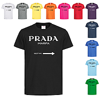 Черная детская футболка Gossip girl Prada marfa (13-19-5)