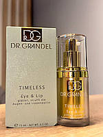 Dr. Grandel  Крем для контуру шкіри повік і губ Timeless Eye & Lip 15 ml