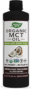 Nature's Way MCT Oil 480 ml