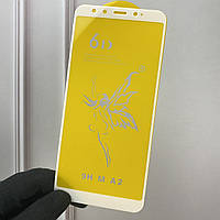 Защитное стекло для телефона Xiaomi Mi 6X противоударное полноэкранное на сяоми ми 6х белое