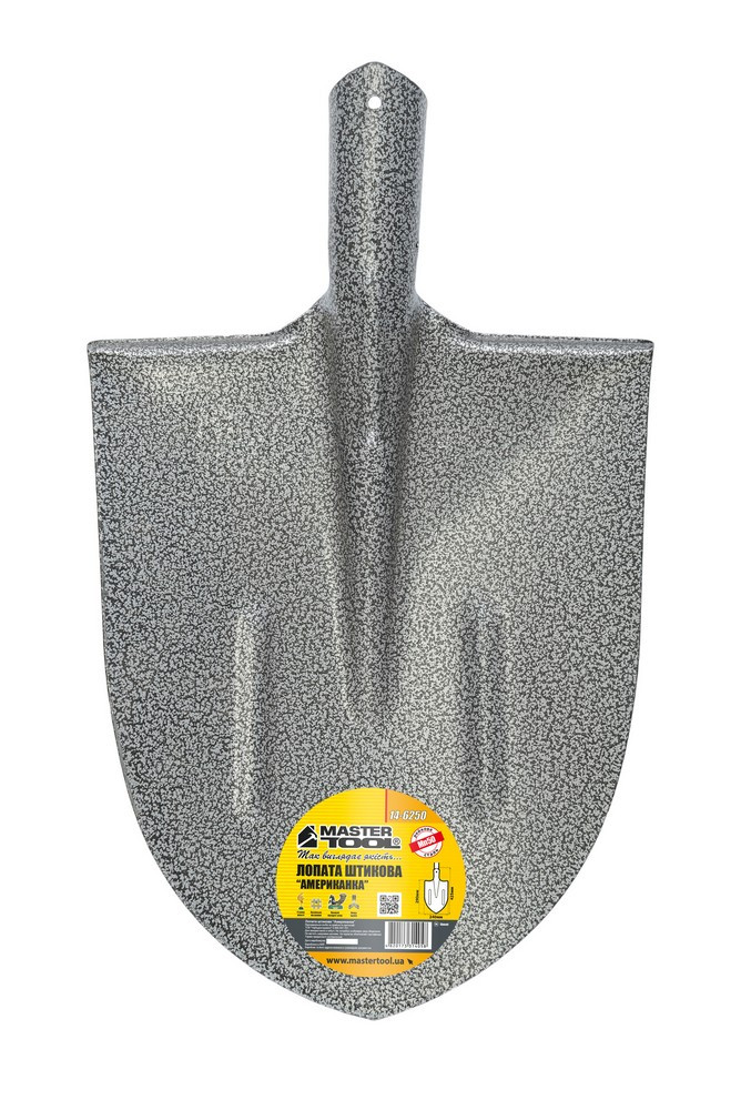 Лопата штикова MASTERTOOL "Американка" 240х290х425 мм молоткове фарбування 14-6250, фото 1