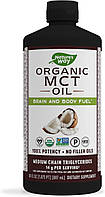 Nature's Way MCT Oil 887 ml